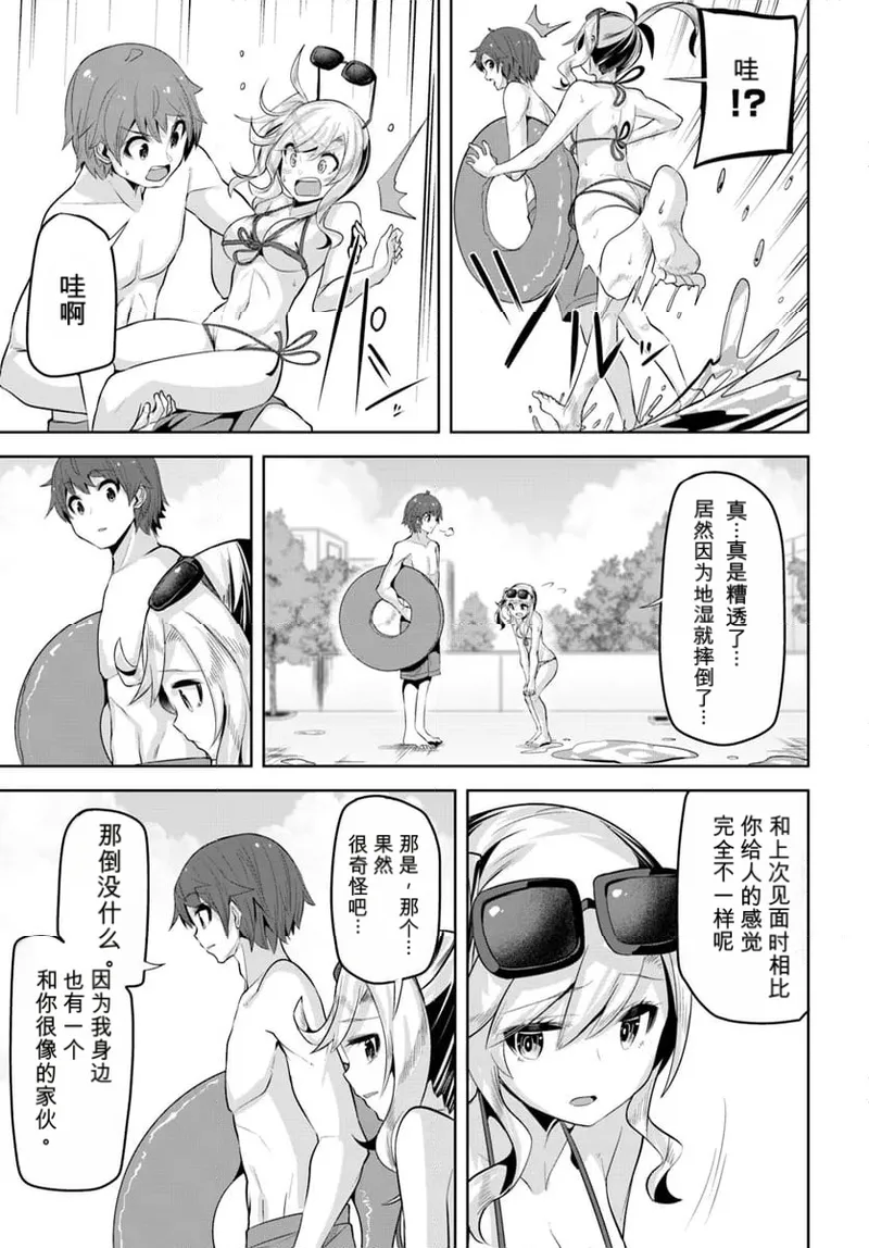 หน้า 115