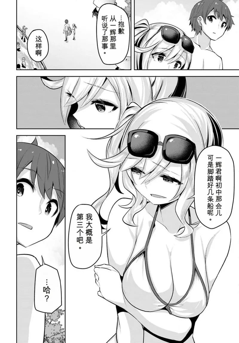 หน้า 118