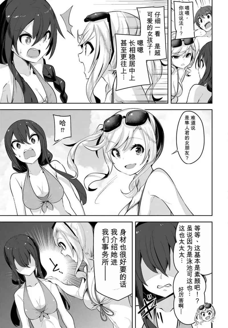 หน้า 129