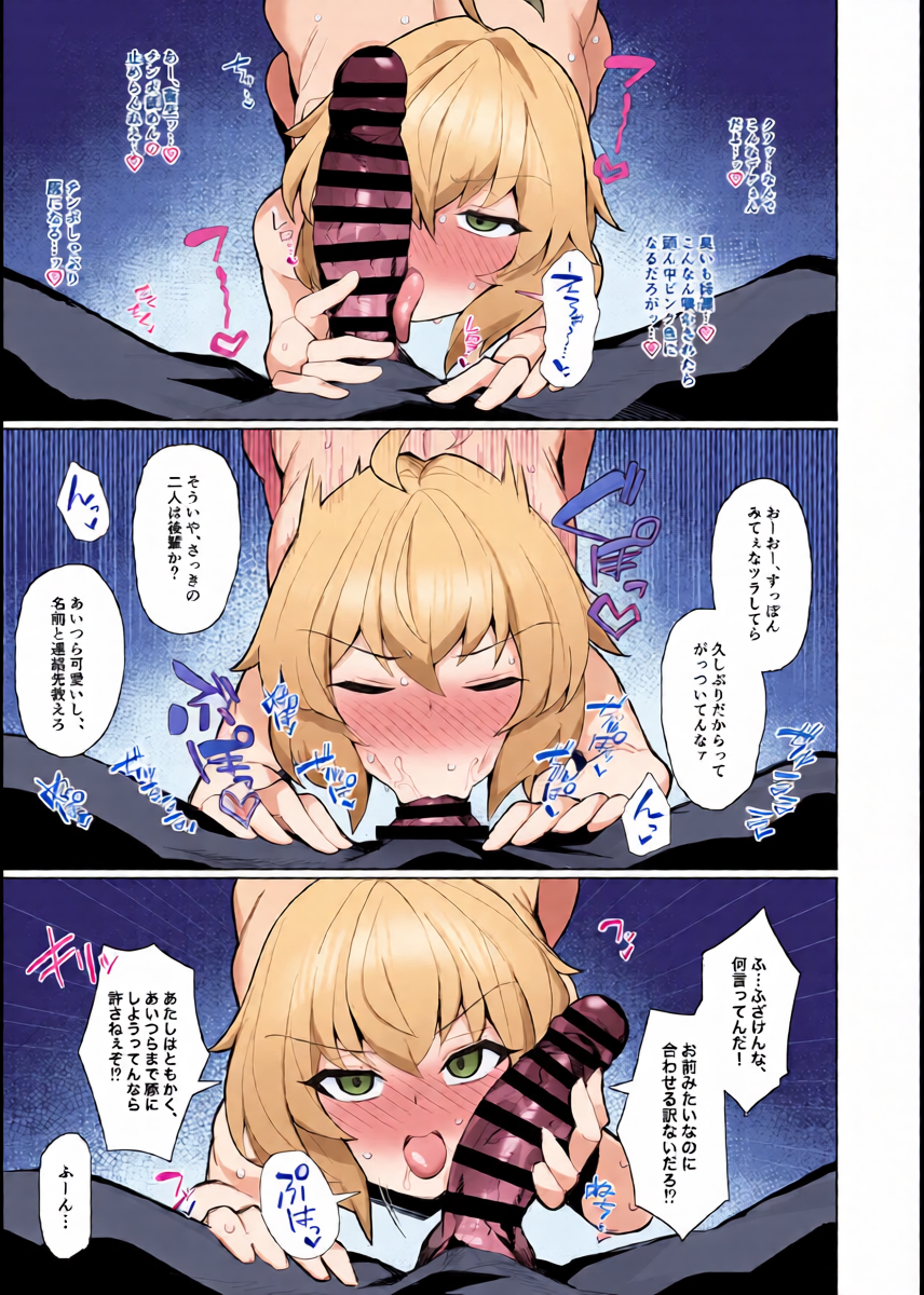 หน้า 7