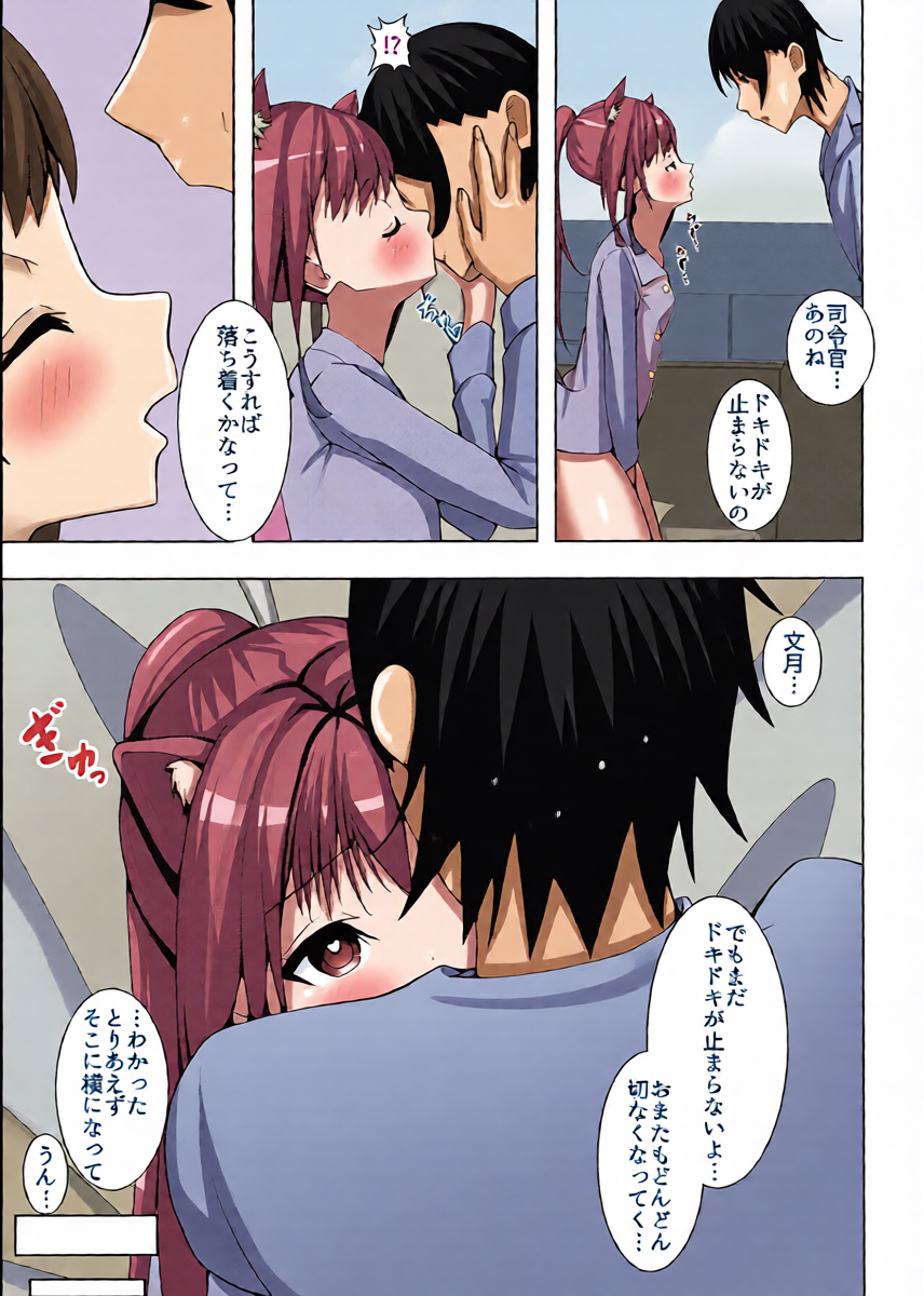 หน้า 4