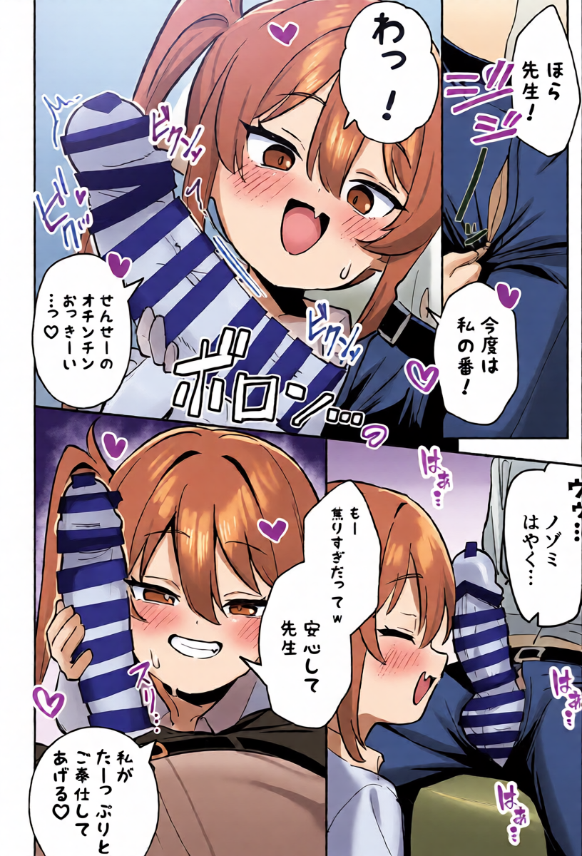 หน้า 15