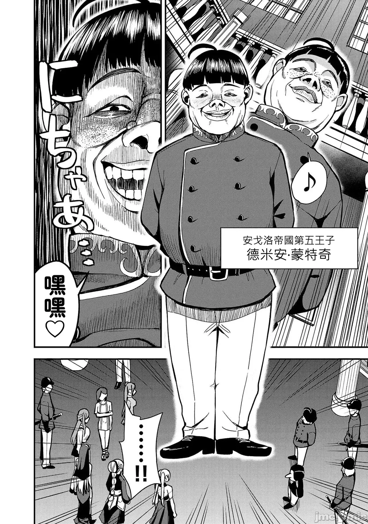 หน้า 40