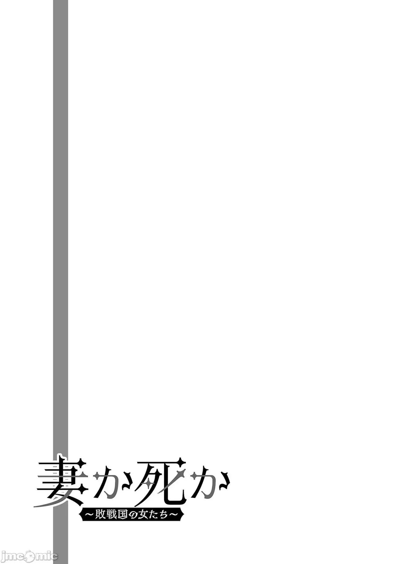 หน้า 154