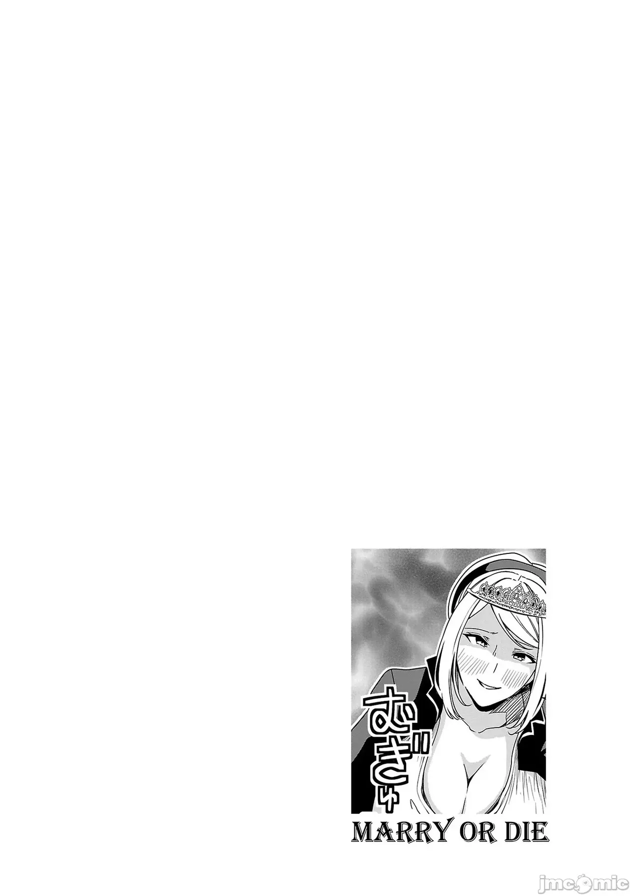 หน้า 155