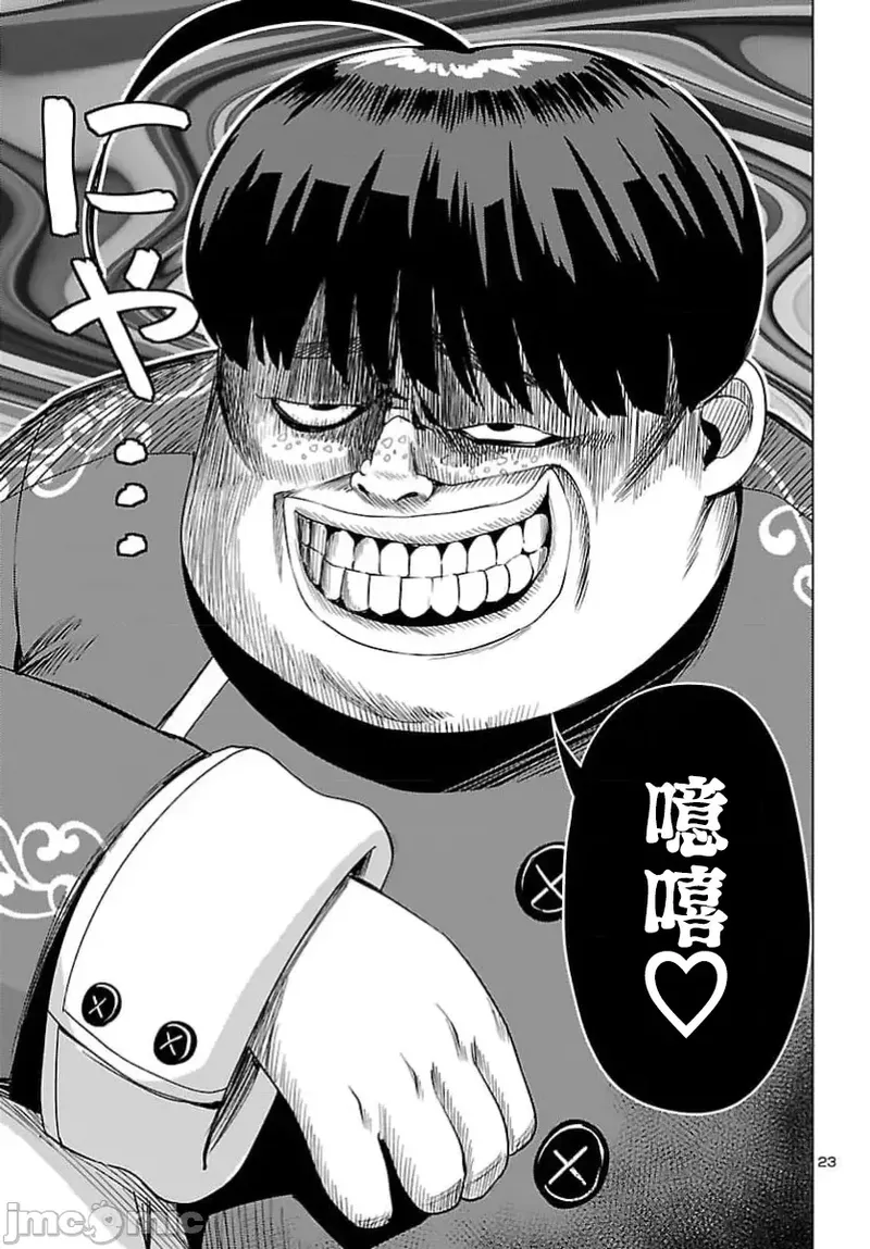 หน้า 660