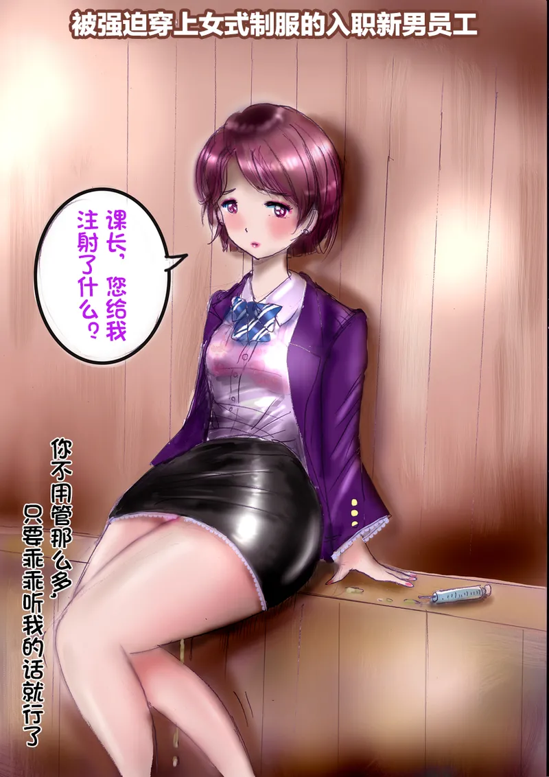 หน้า 36