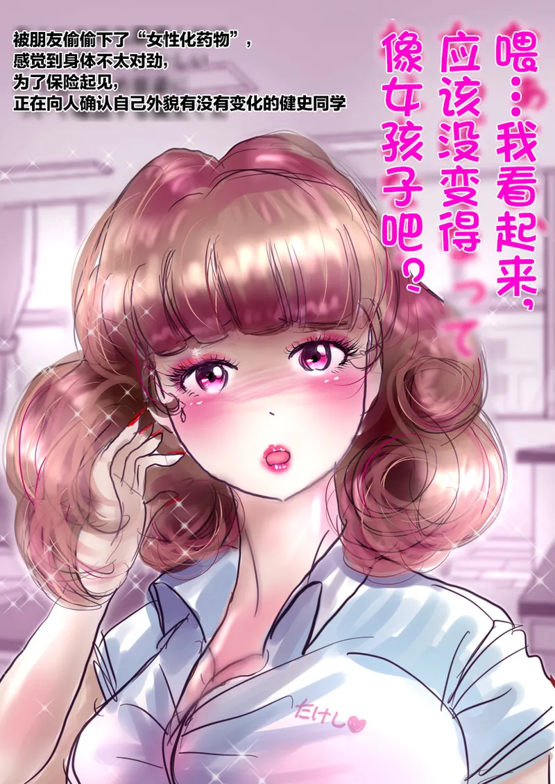 หน้า 62