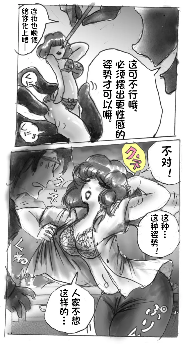 หน้า 120
