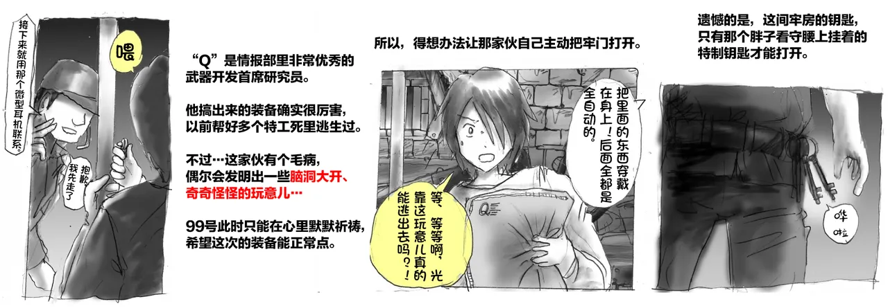 หน้า 122