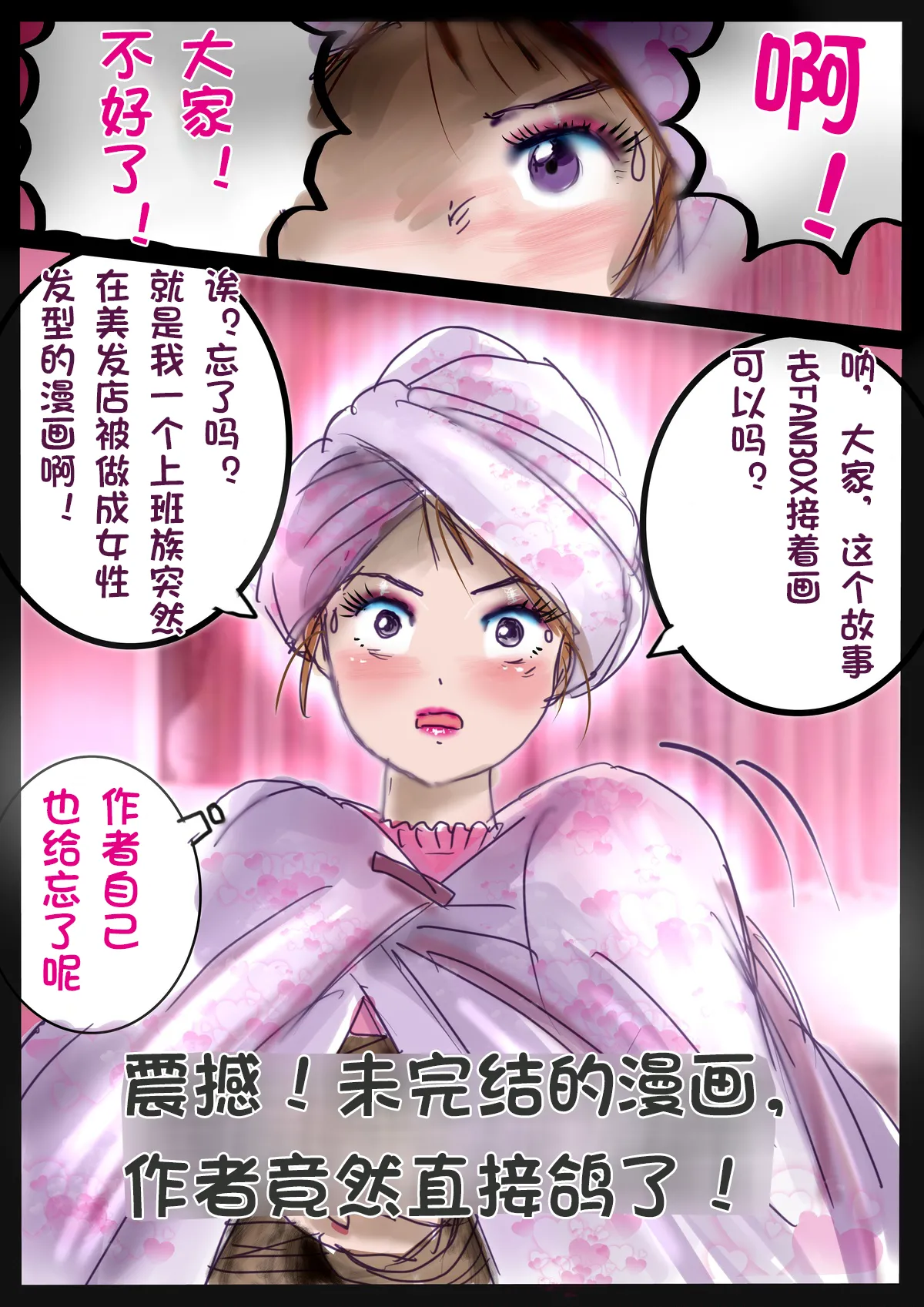 หน้า 168
