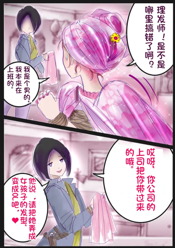 หน้า 169