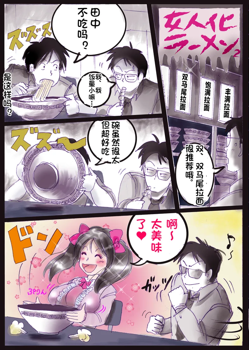 หน้า 176