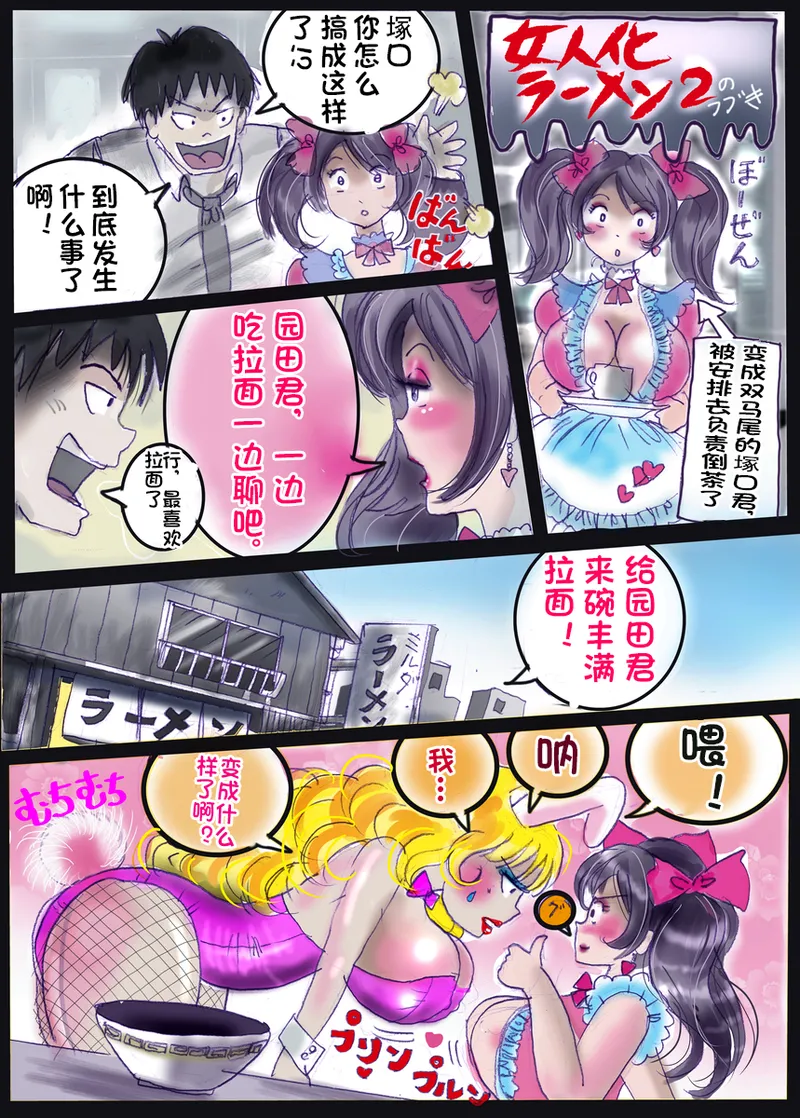 หน้า 177