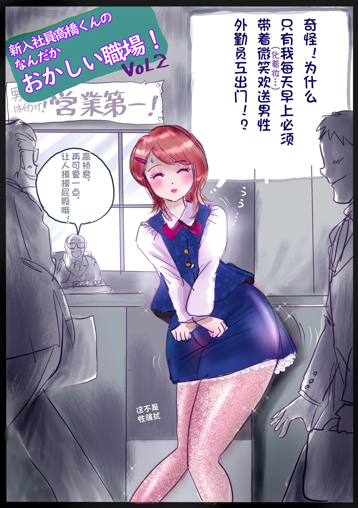 หน้า 181