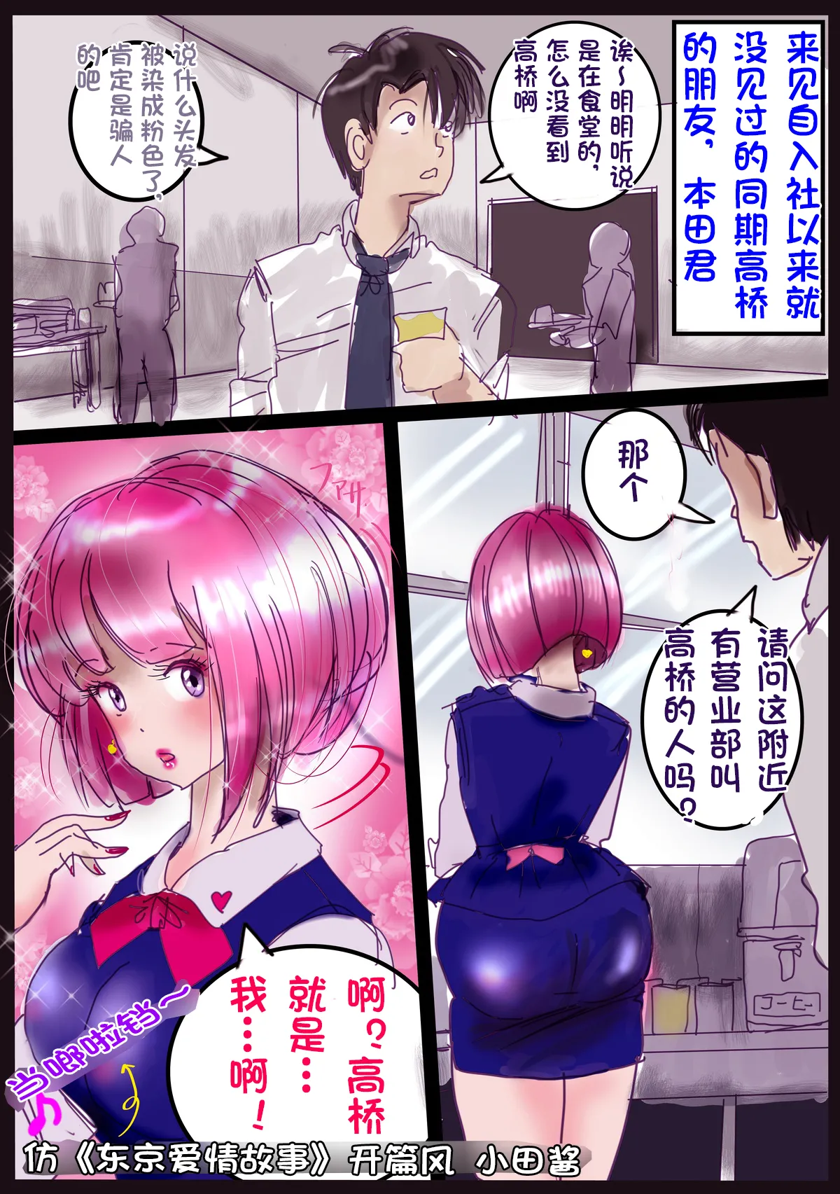 หน้า 184