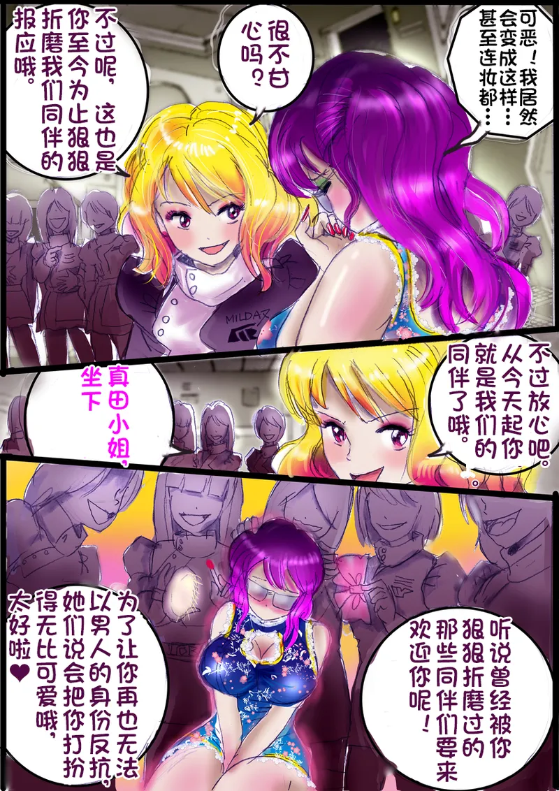 หน้า 205