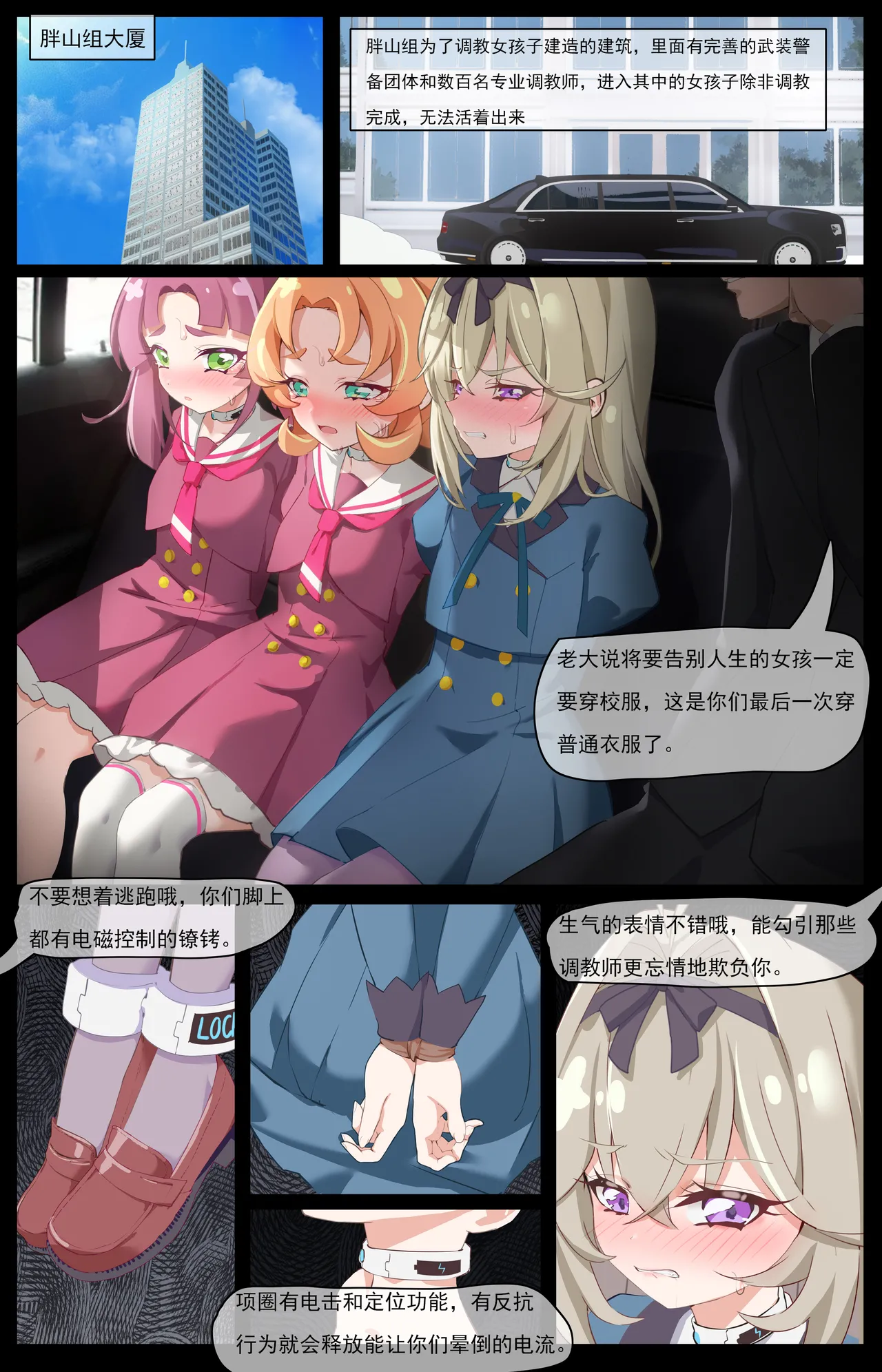 หน้า 15