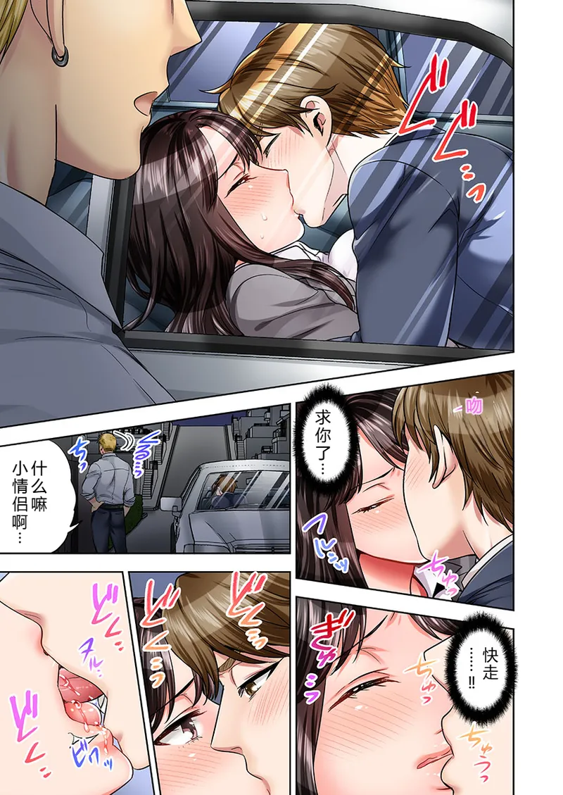หน้า 36