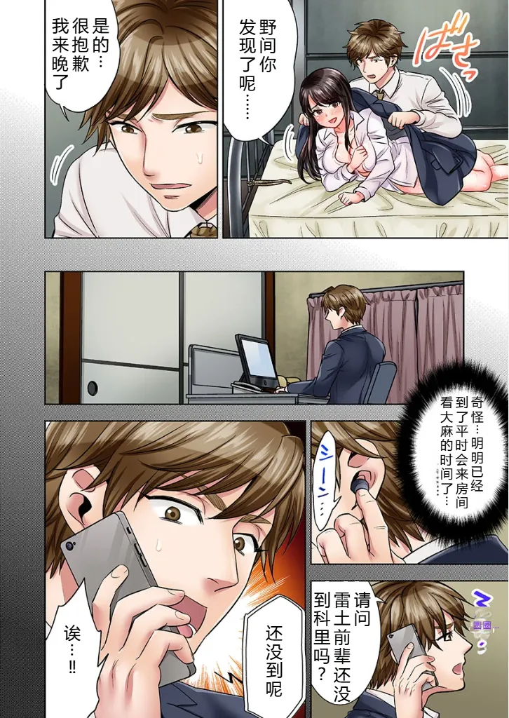 หน้า 66