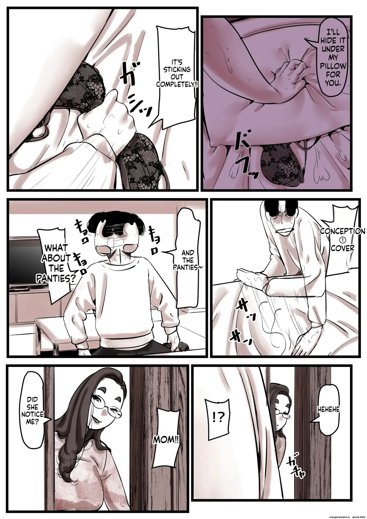 หน้า 19