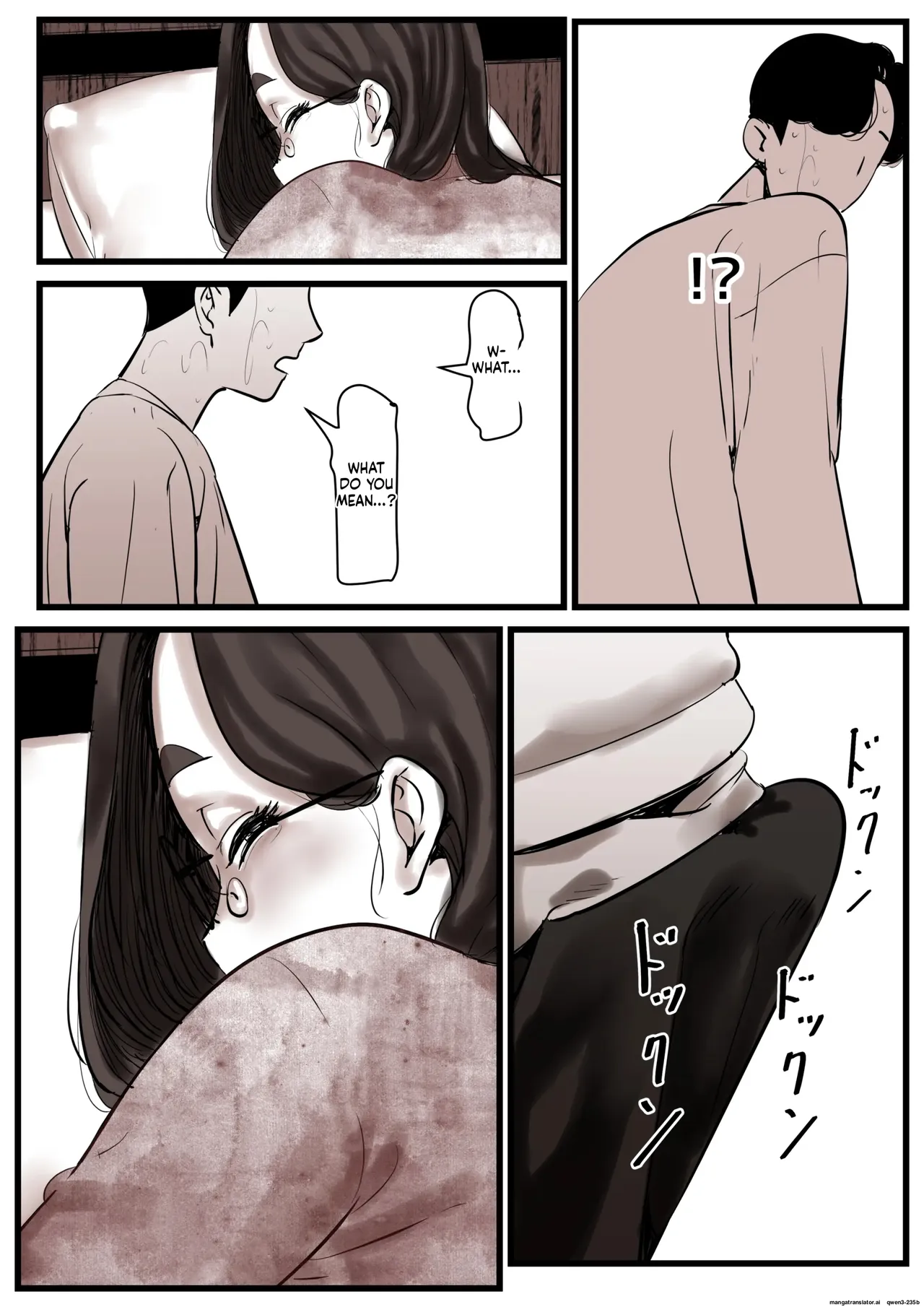 หน้า 21