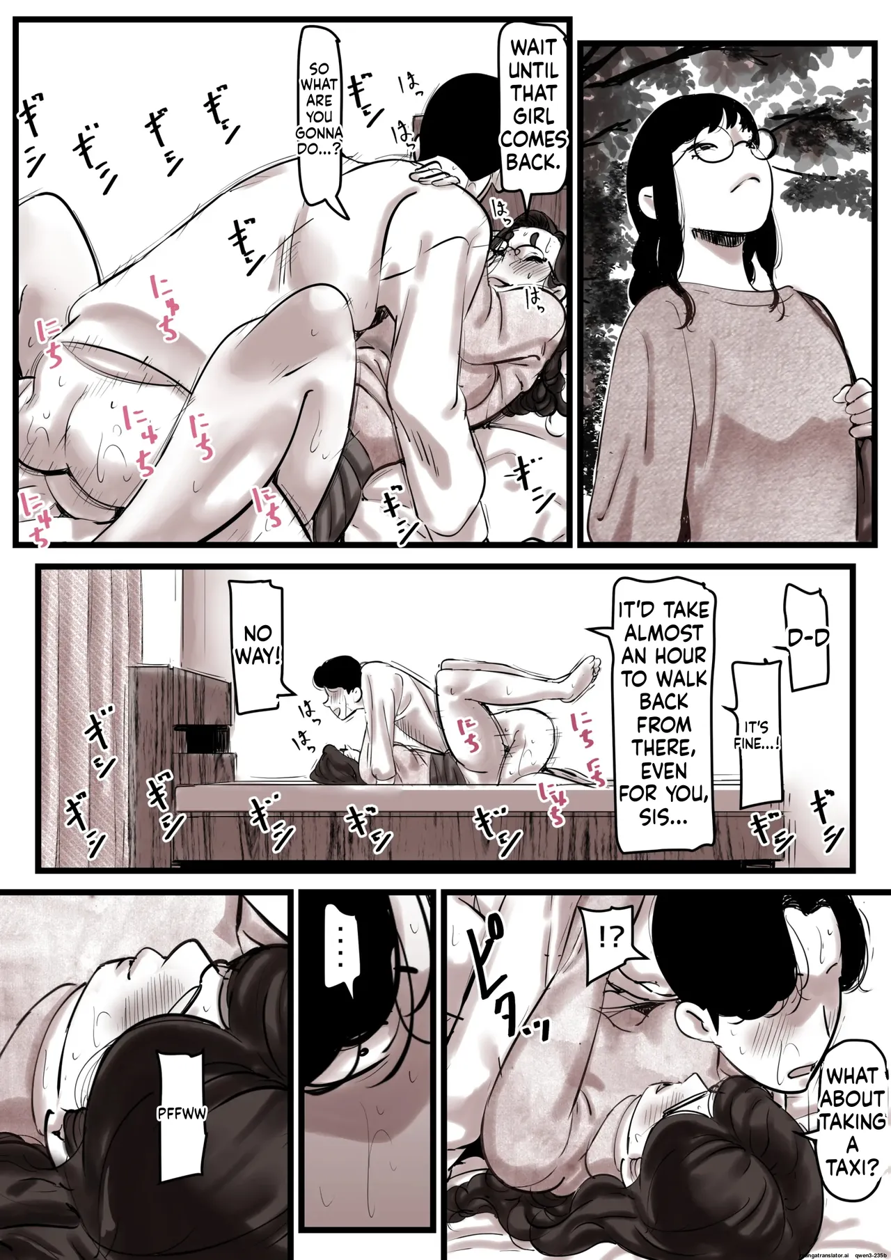 หน้า 26