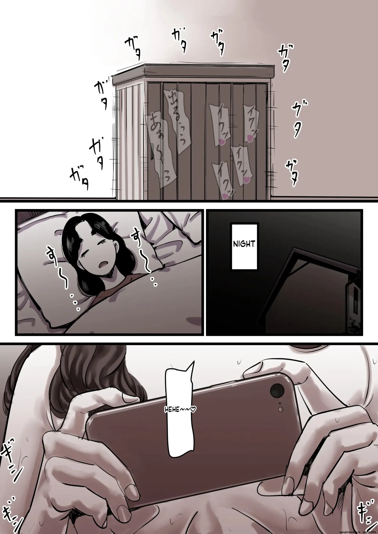 หน้า 54