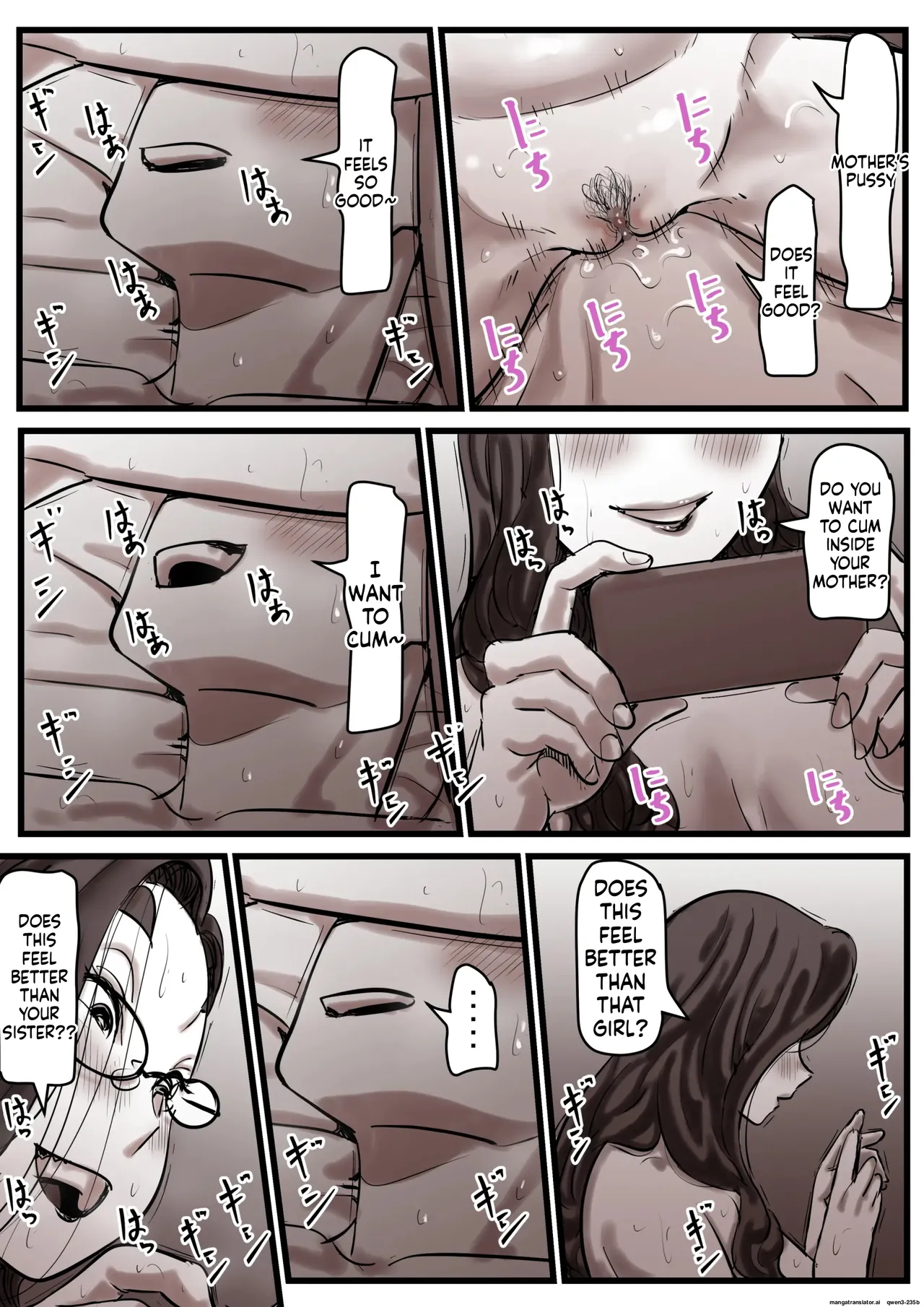 หน้า 56