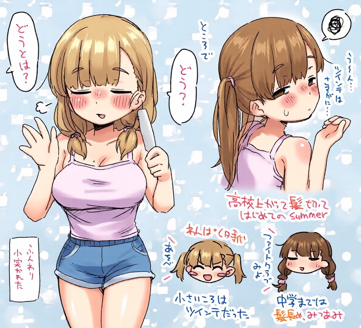 หน้า 34