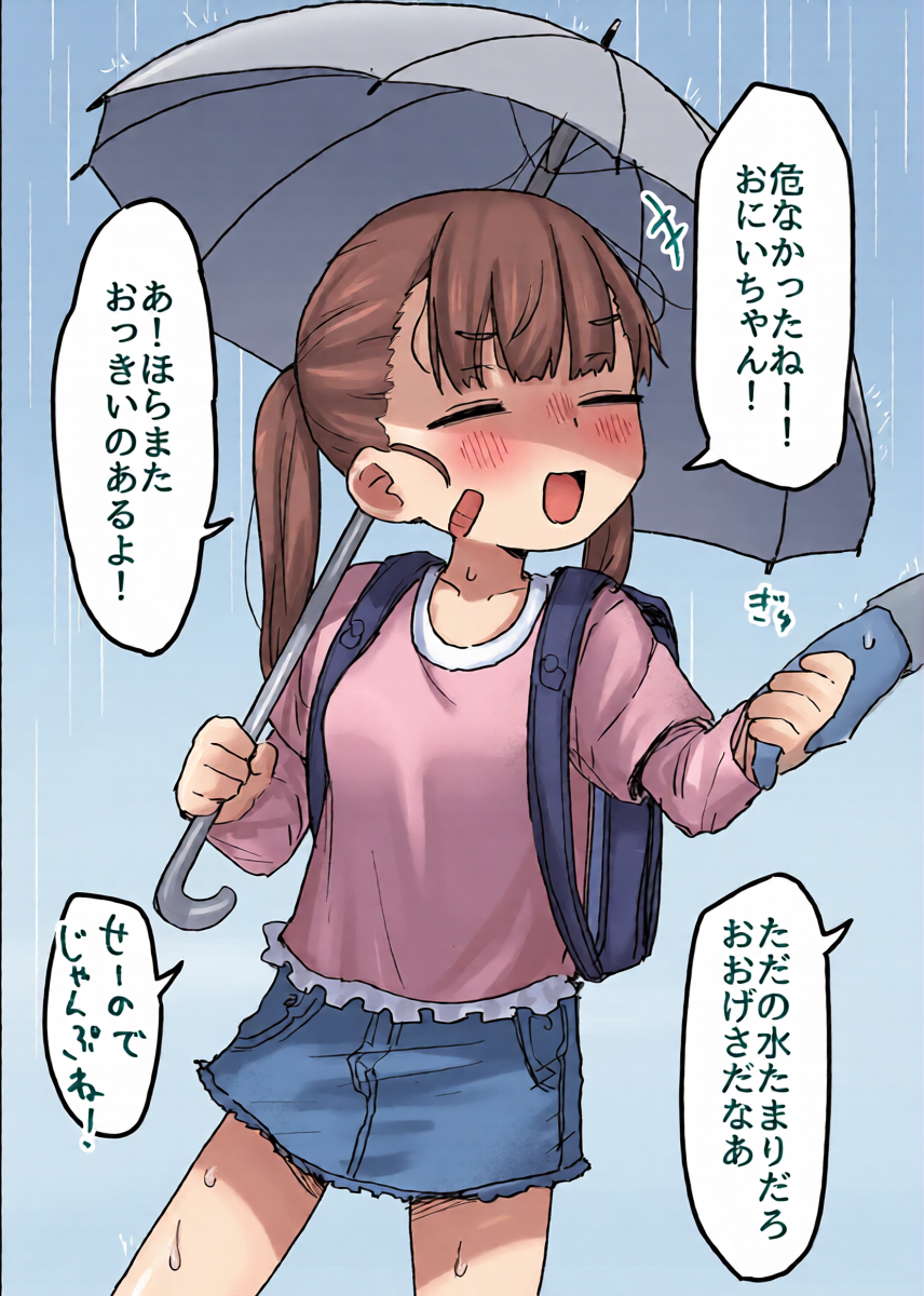 หน้า 35