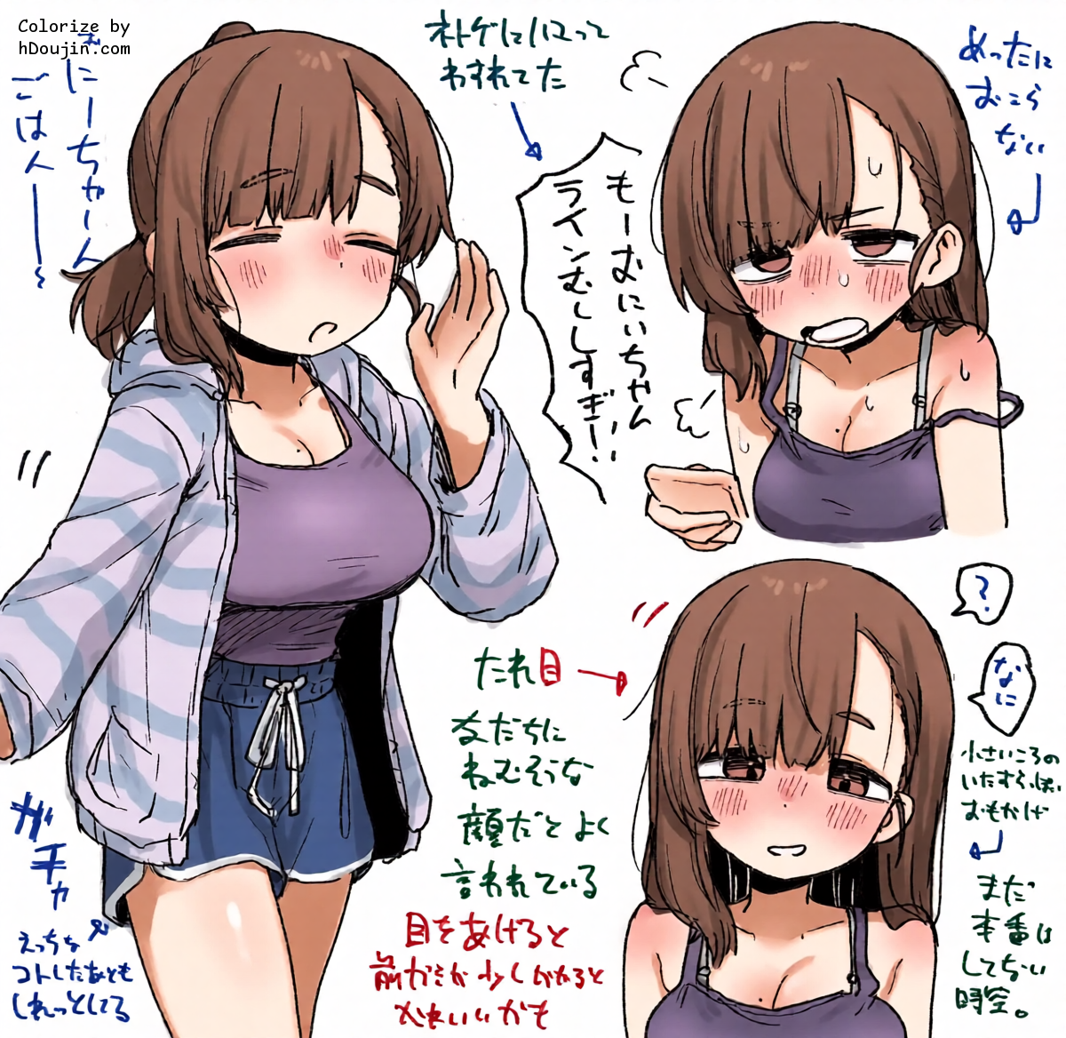 หน้า 39