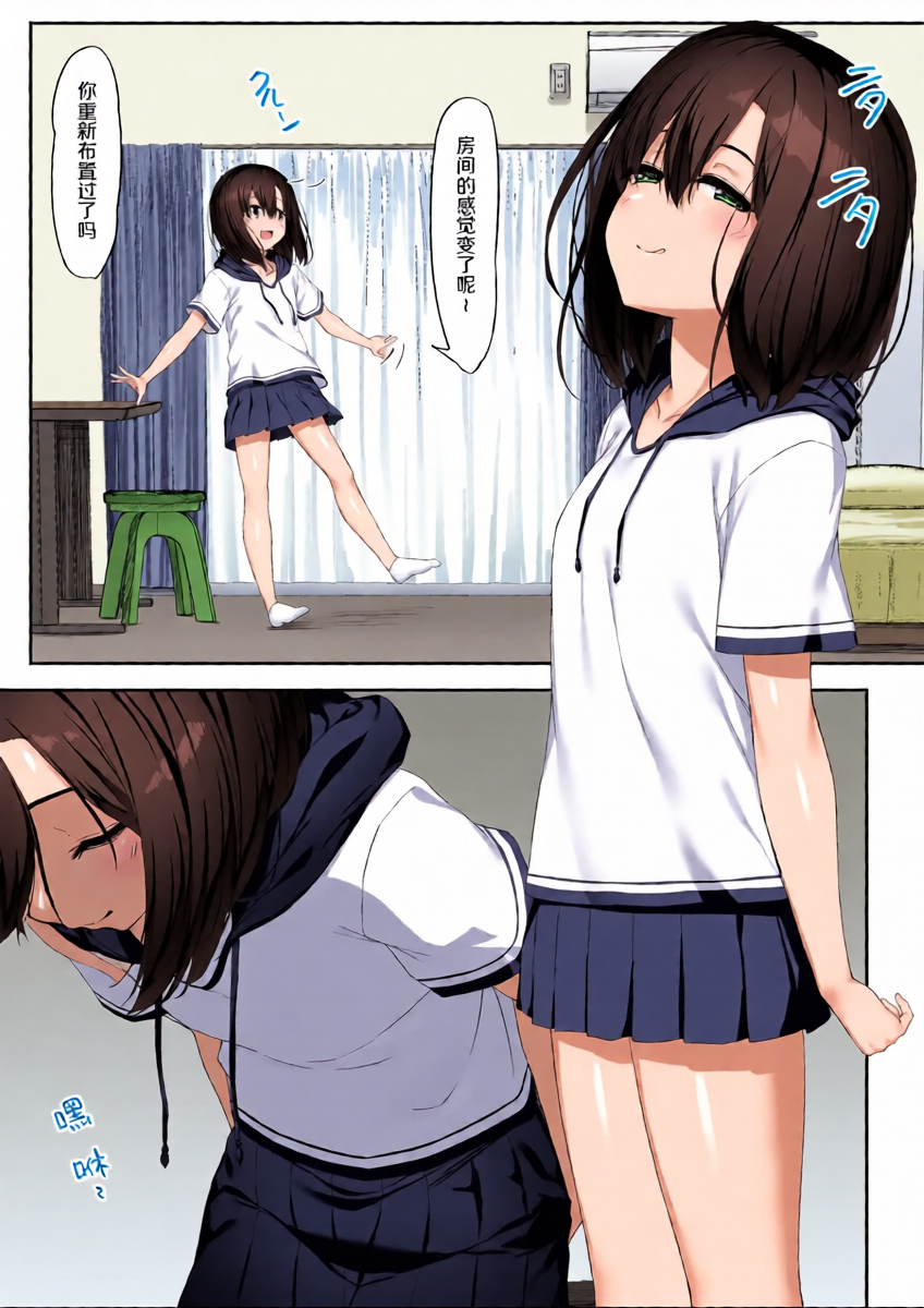 หน้า 3