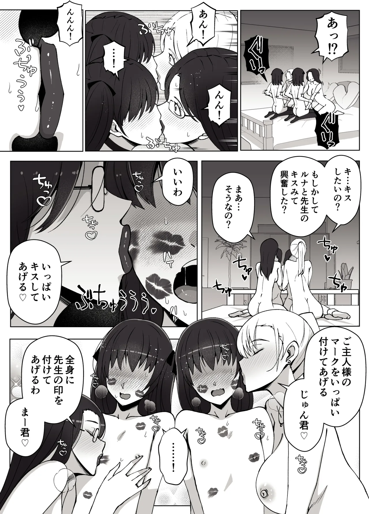 หน้า 48