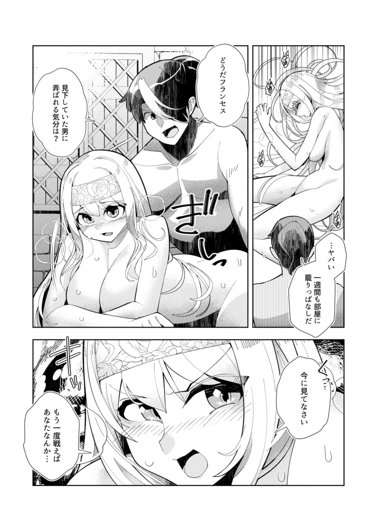 หน้า 118