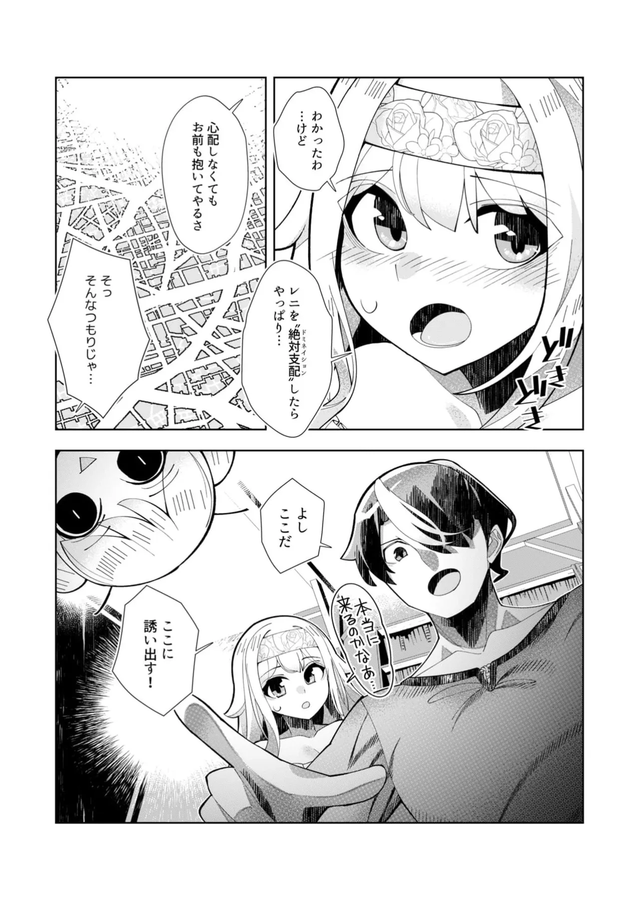 หน้า 130