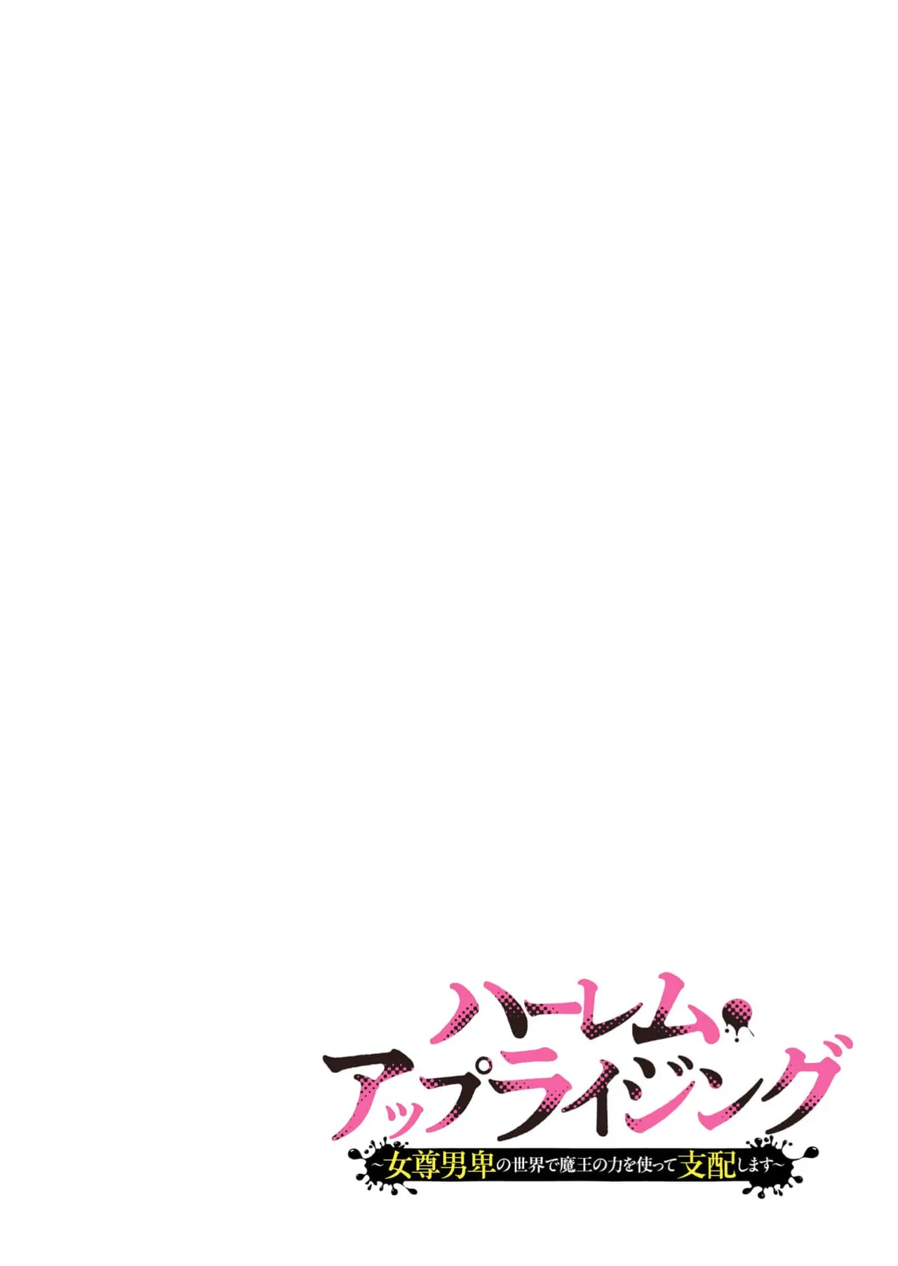 หน้า 146