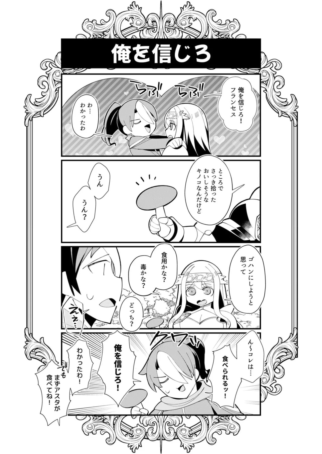 หน้า 183