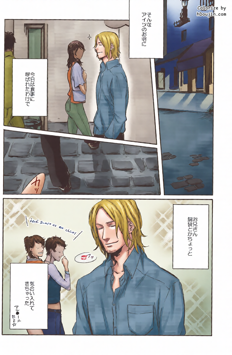 หน้า 5