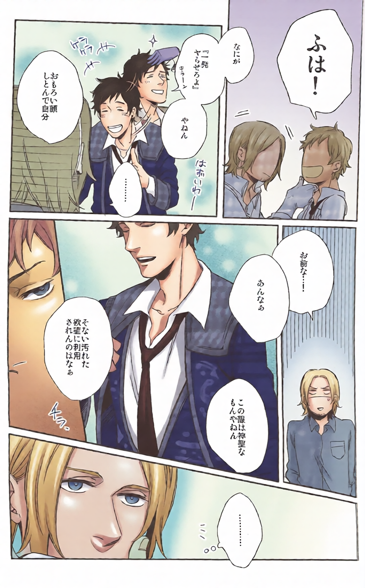 หน้า 12