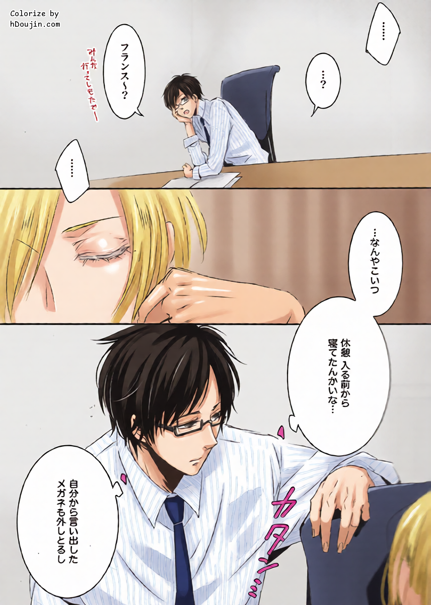 หน้า 16