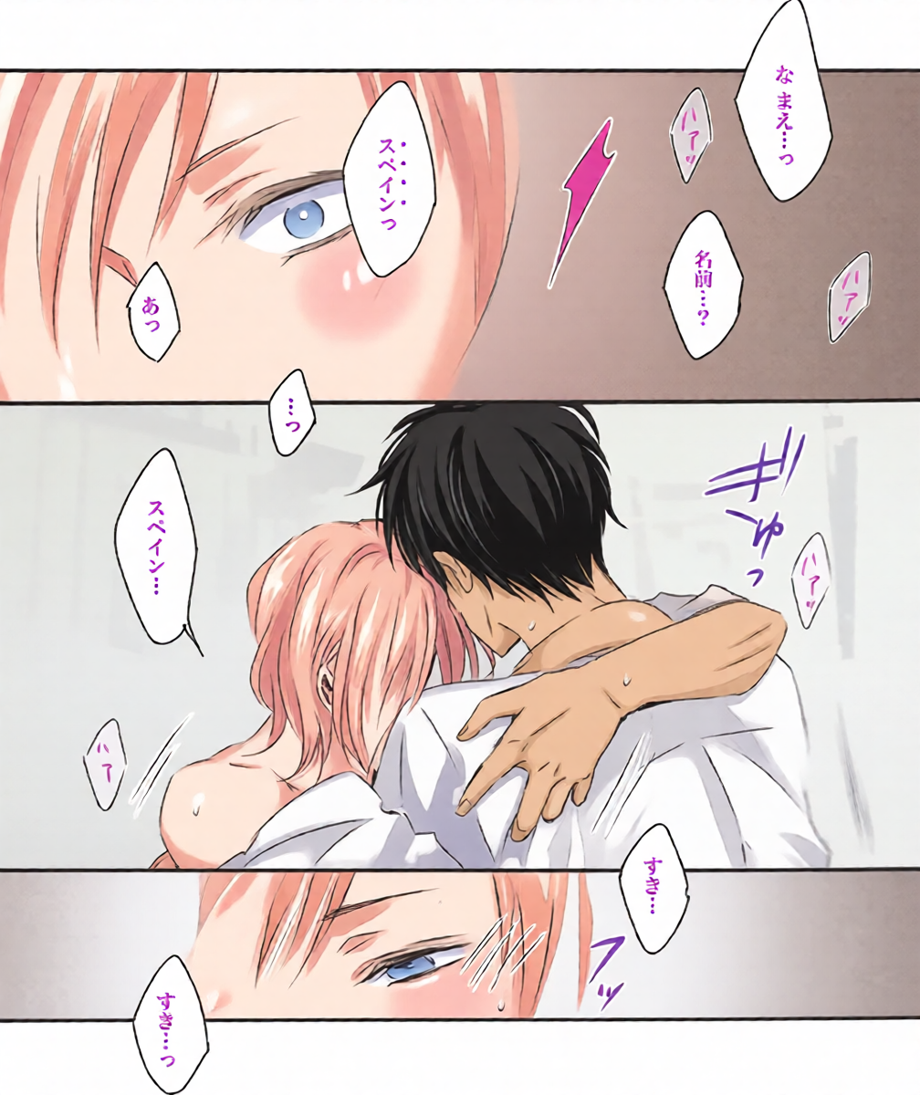 หน้า 26