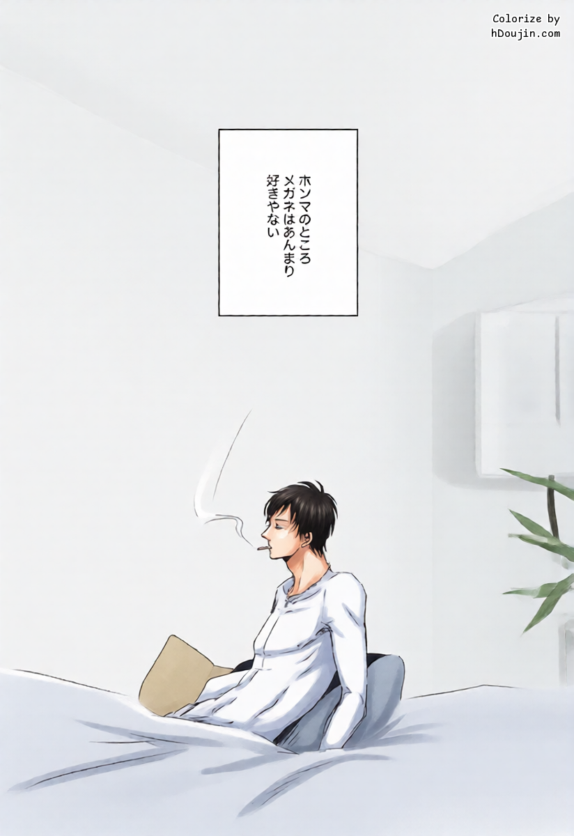 หน้า 28