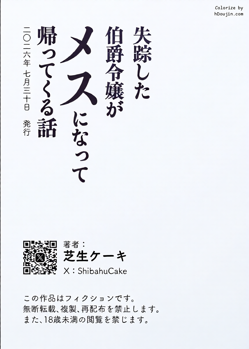 หน้า 34