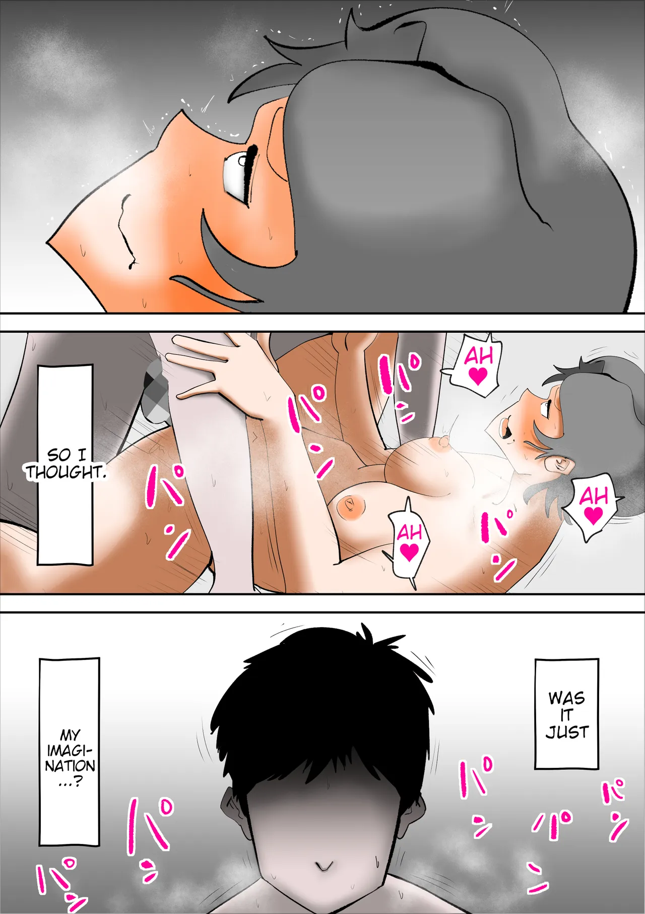 หน้า 49