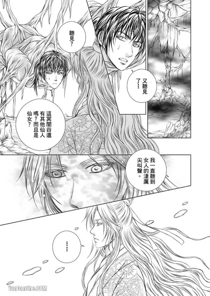 หน้า 45