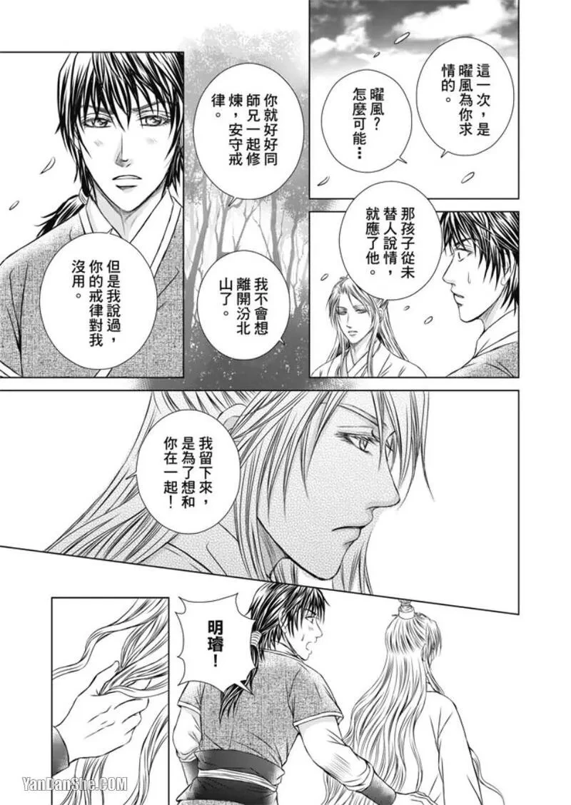 หน้า 59