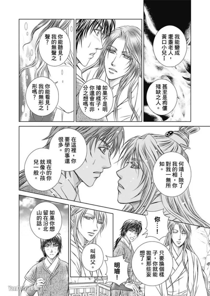 หน้า 62