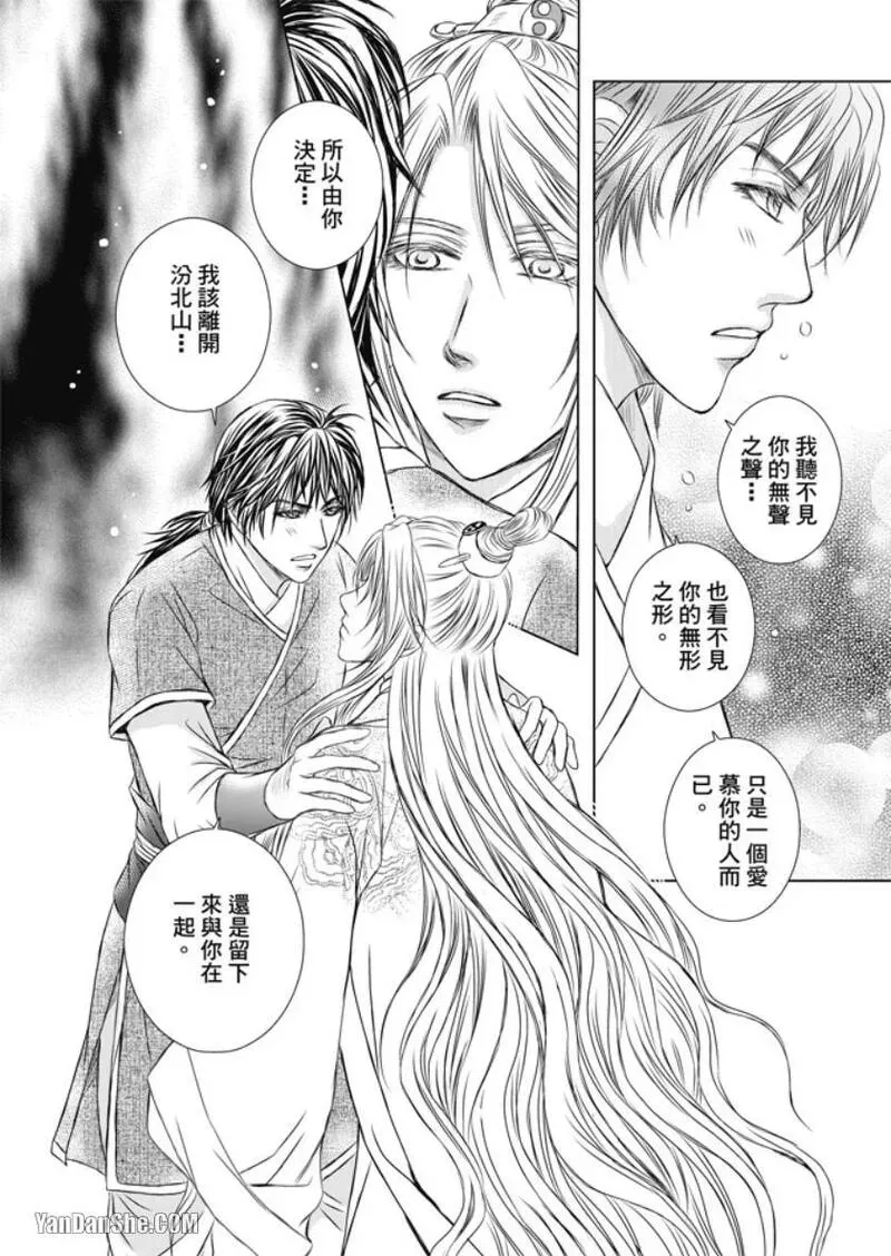 หน้า 78