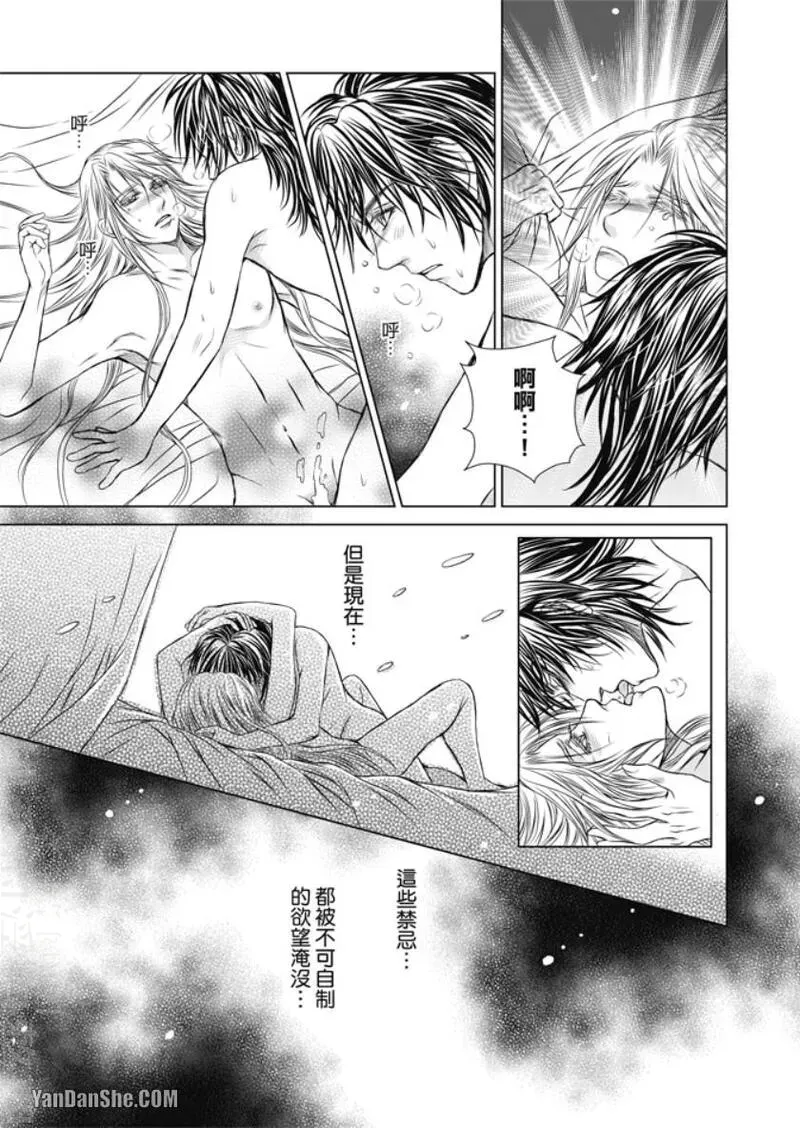 หน้า 111